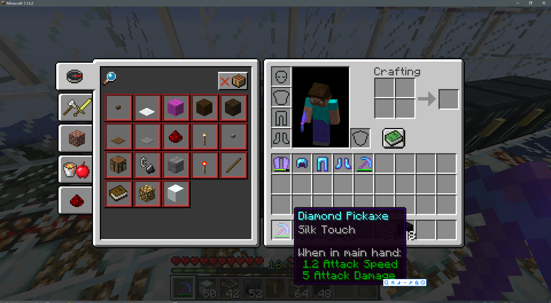Could Not Pick Ender Chest Up With Silk Touch In 25 0 79 Support Bug Reports Forge Forums