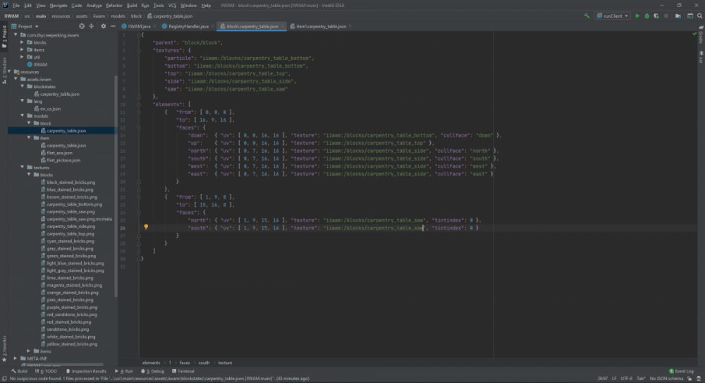 intellij capture.PNG