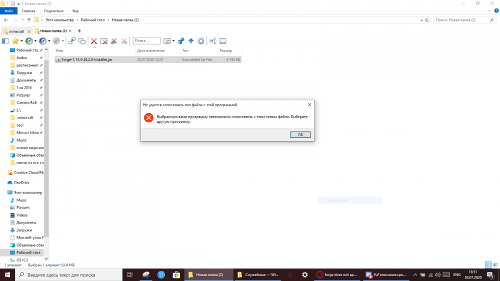 image.thumb.png.9c3dd36e78af0e32f3c49c89f1f37ea3.png